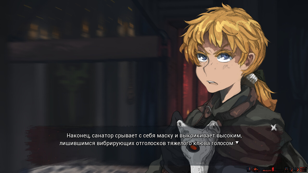 Sanator: Chronicles of Reustadt