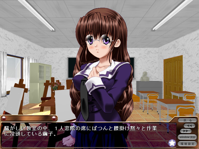 광육실습 매니아