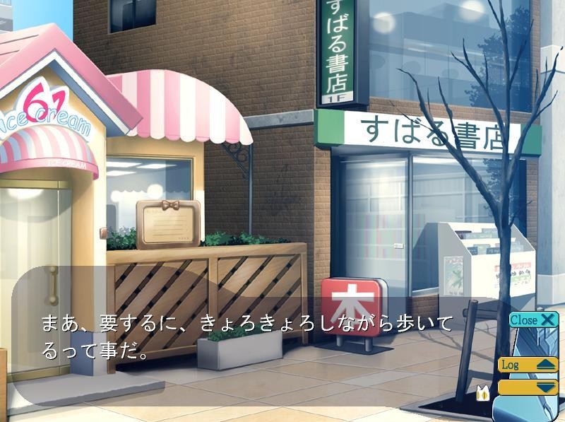 D.C.～다・카포～