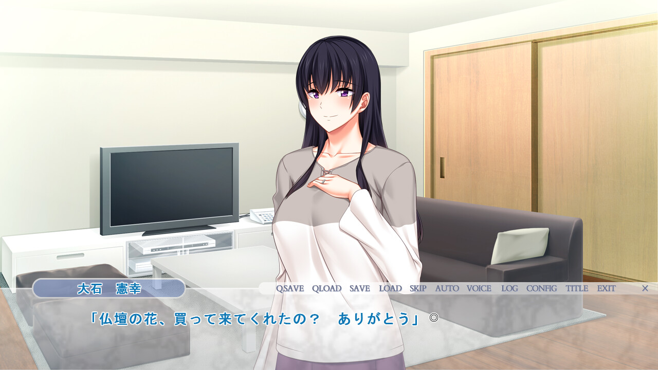 사랑하는 아내 하루카가 NTR당할 리가 ～다른 남자에게 안겨 미친 듯이 절정하는 음란한 육체～