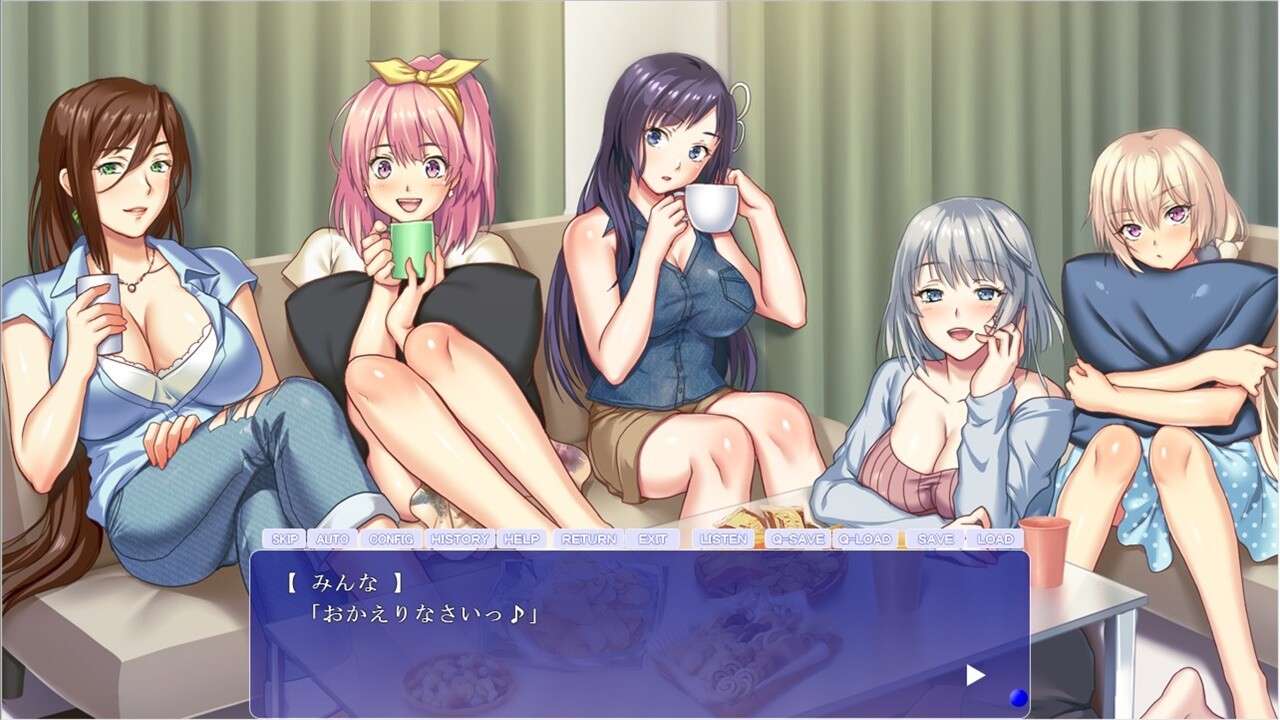 H로 시작하는 셰어하우스