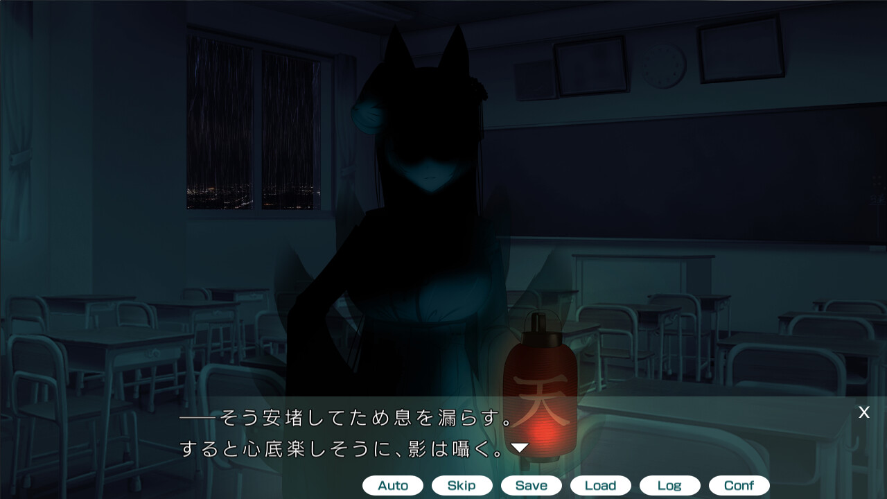 모노노계 그녀 ～음침하지만, 사랑해도 될까요?～