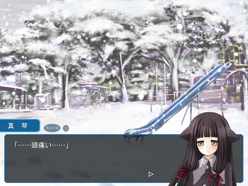 노조미 카나에 타마에 -Who Dreamed It?-