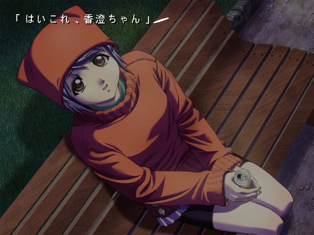 C’～can’t live without you～