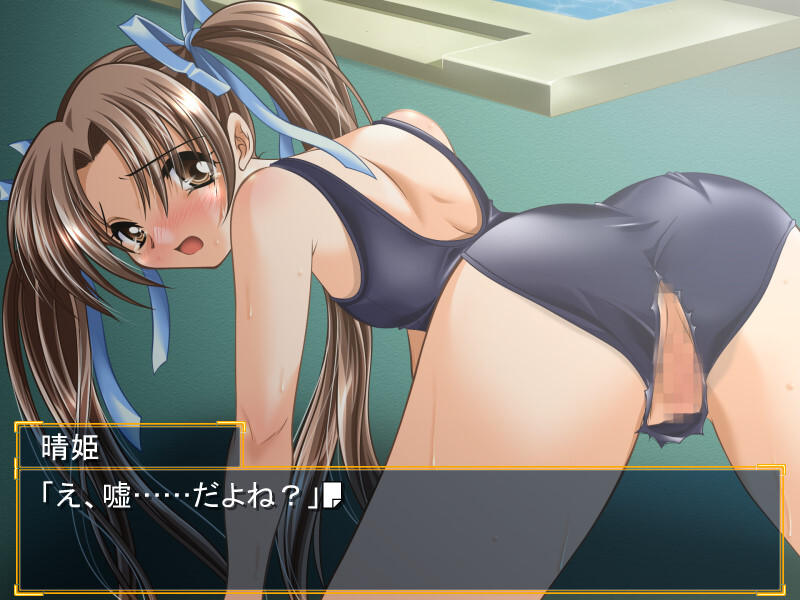 와츠키야의 폰토 CD 004