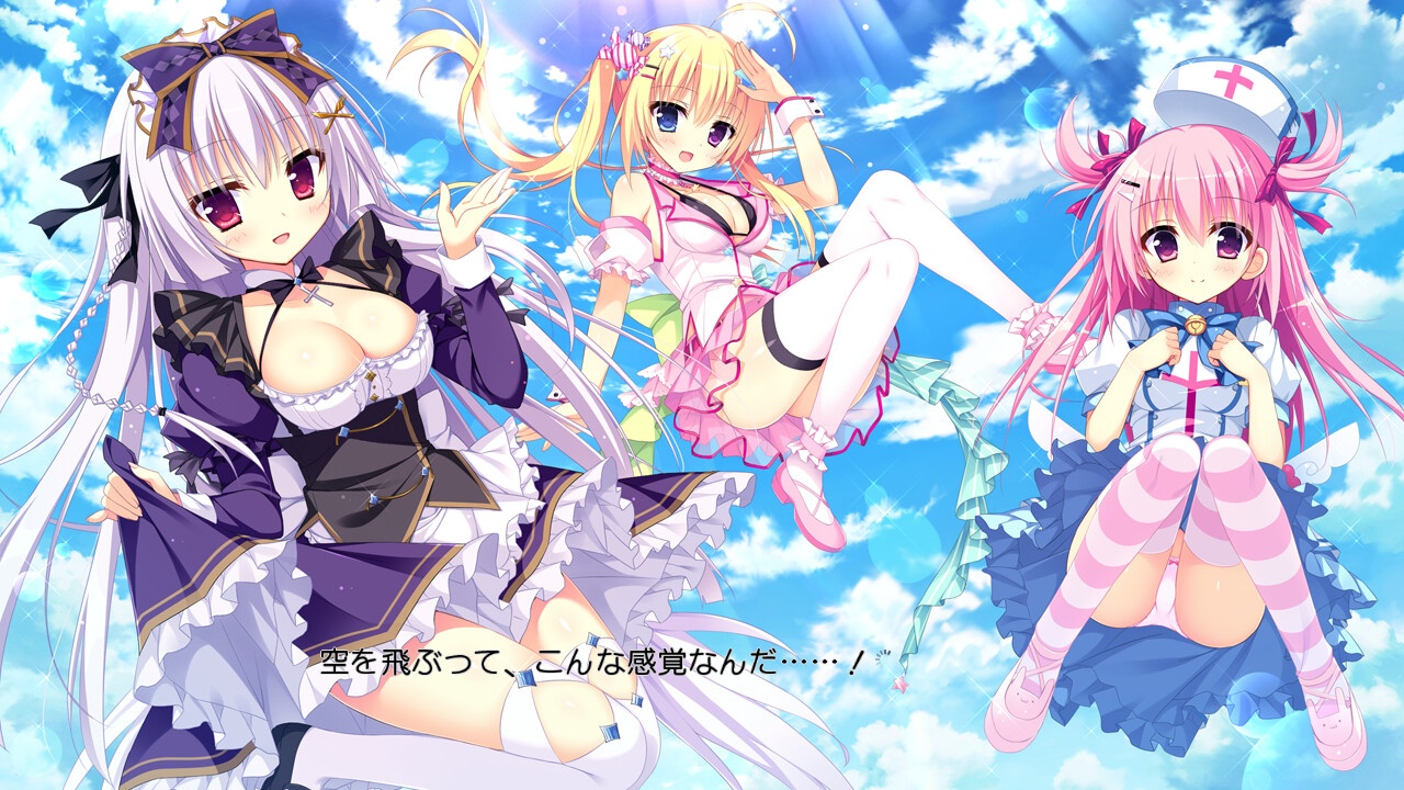 나츠이로 코코로로그