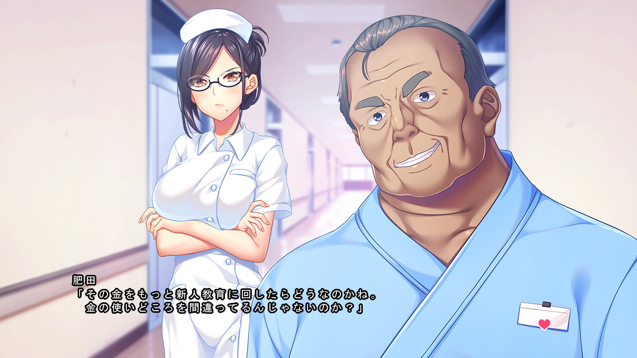 전 양 가슴 큰 간호사 달콤한 에로틱 한 간호