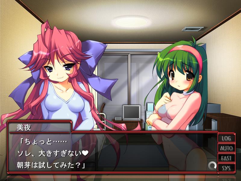 비리비리 패닉 레오타드 페어리