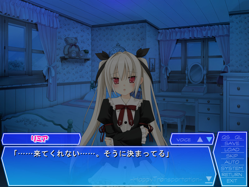 하피토라 -HappyTransportation-