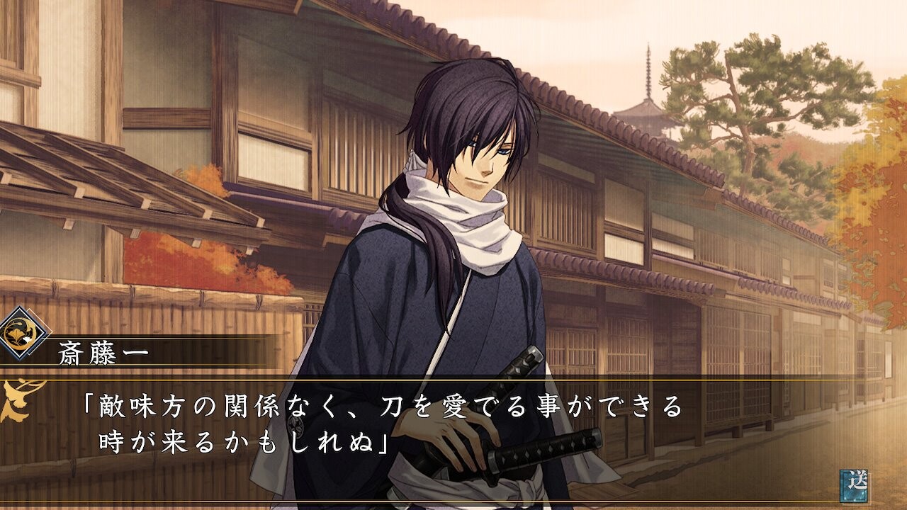 박학귀 진개 월영초