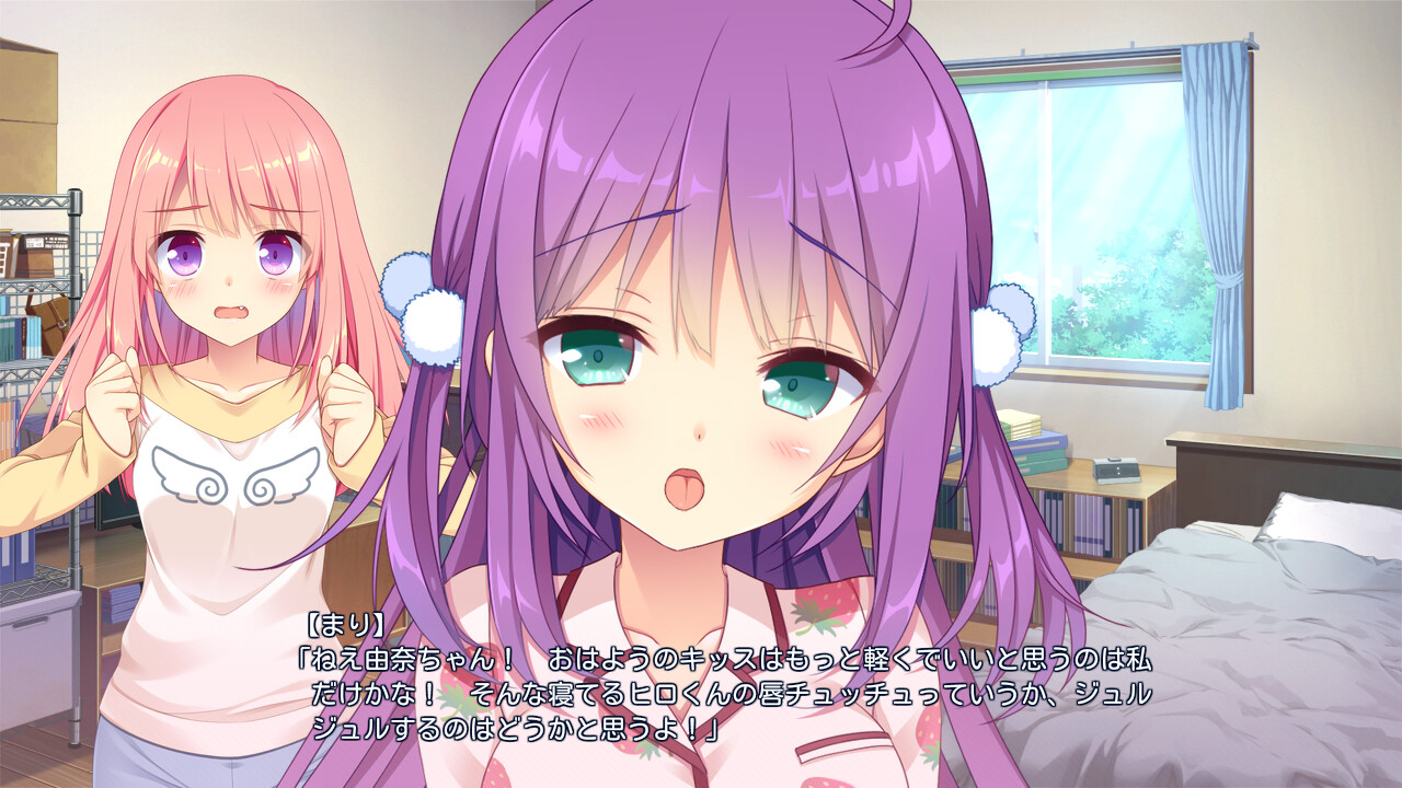 연애×로얄 노노카&렌나&유나 미니 애프터 스토리