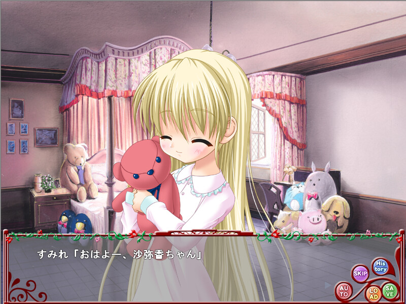 프렌즈2 ～Child Fruit～