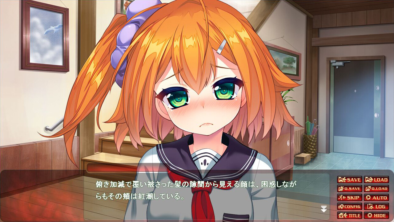 사음의 제물 외전 시스콘 오빠, 여동생이 너무 좋아서 촉수가 되어버리다