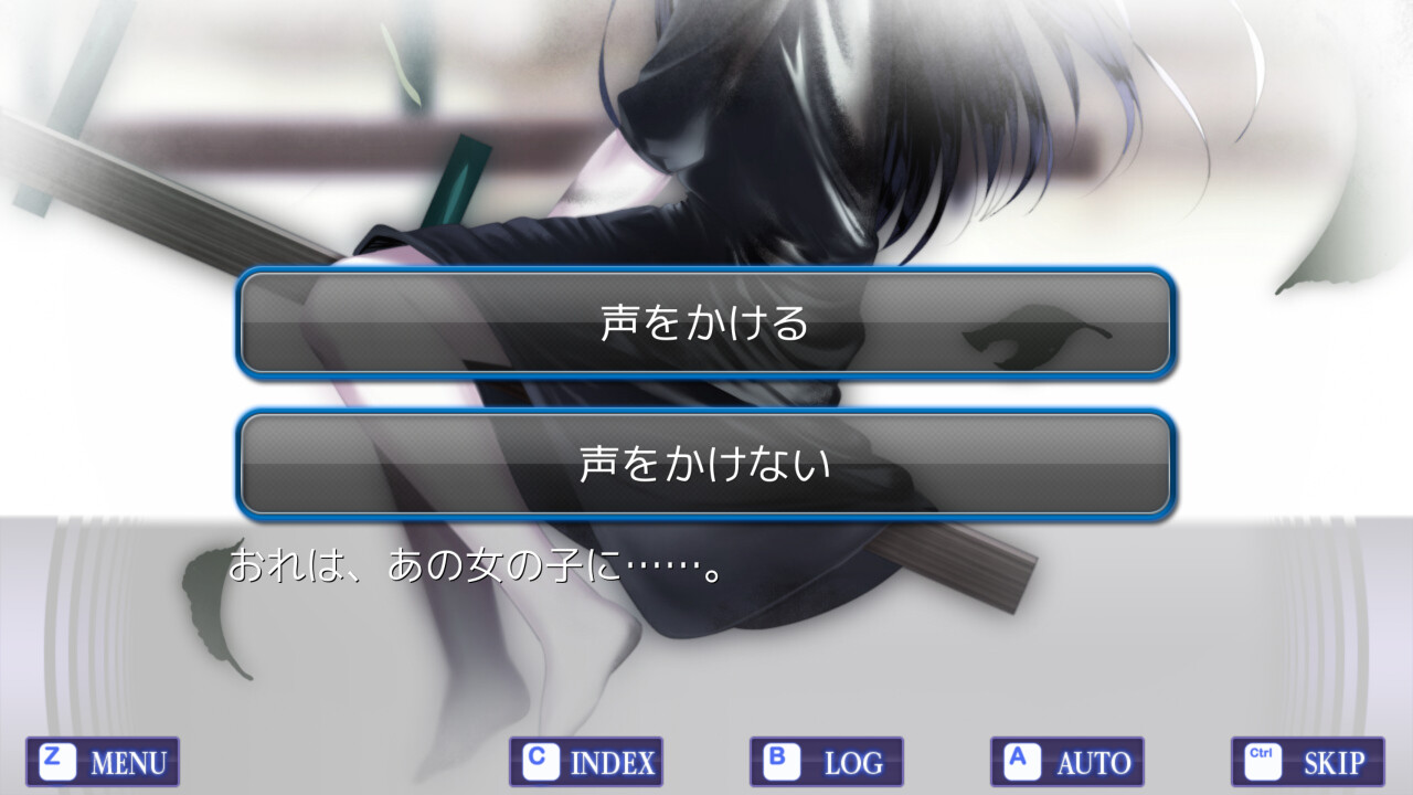 최악의 재액 인간에게 바치는