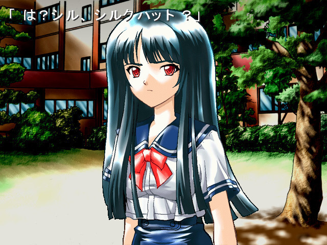 나츠코이 -KAREN-