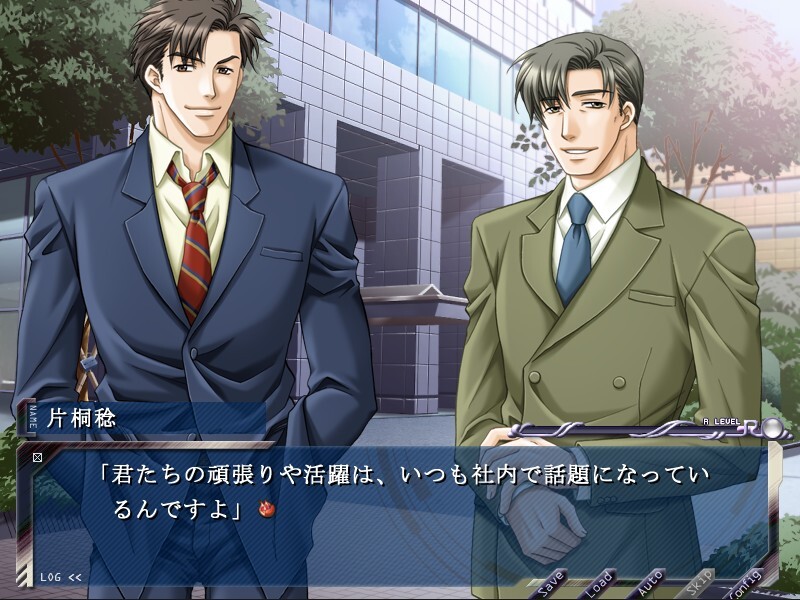 키치쿠메가네 R 키치쿠메가네 팬디스크