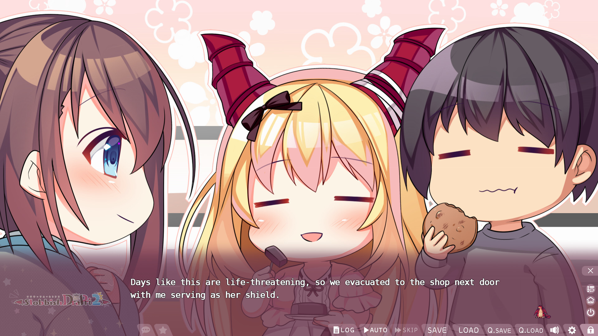 용희 구타라이프 2