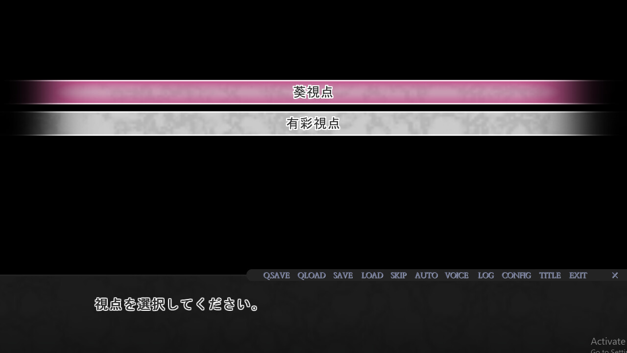옆방에서 내 여자친구는 아버지에게 안긴다～얇은 벽 하나 너머로, 절정의 신음을 내뱉어가는 연인