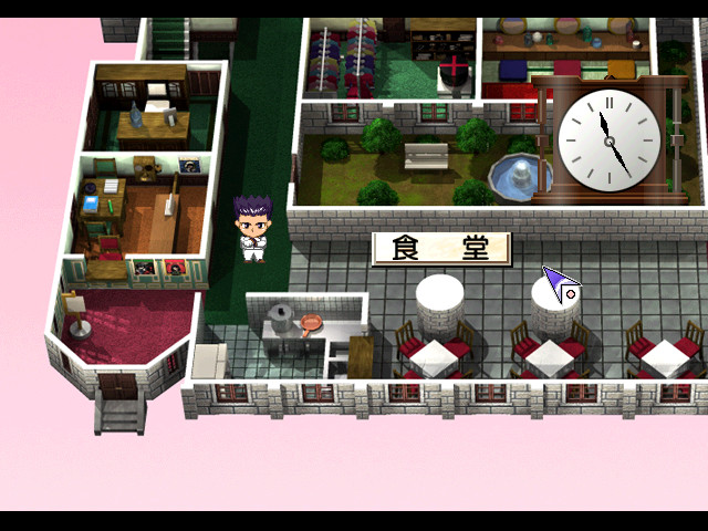 사쿠라 대전 2 ～그대, 죽지 말지어다～