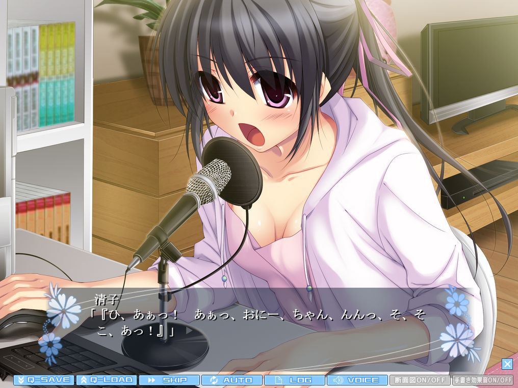 대사로 느껴봐! 성우끼리