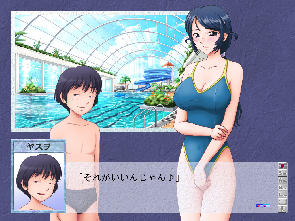 어느 유부녀의 네토라레 사정『Y』