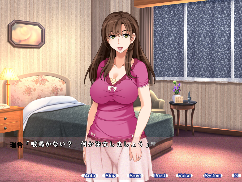 자매 불륜 ~유부녀 사드 누나와의 근친자 만들기~