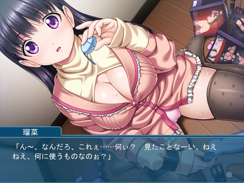 사랑하는 딸은 마조히즘 노예 ～딸이라고 해서 사양하지 마?～