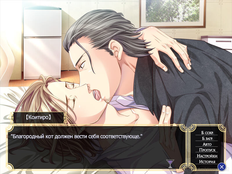 러브 미 텐더 ~오늘 밤, Bar 아루바에서~