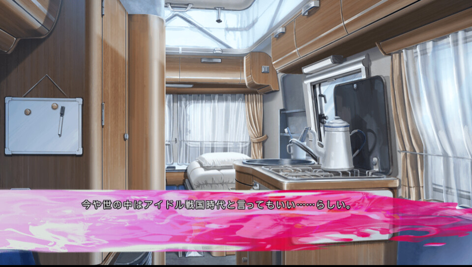 카오스 차일드 러브chu☆chu!!