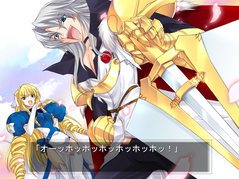 파스텔 차임 Continue