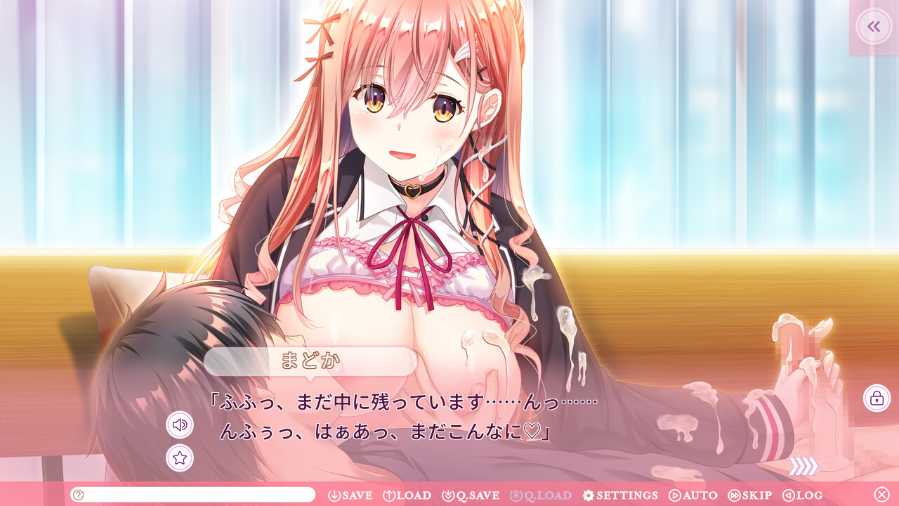 전 사축의 내가 미소녀 JK에 주워져 달콤하게 치유되어 에로 동거 생활