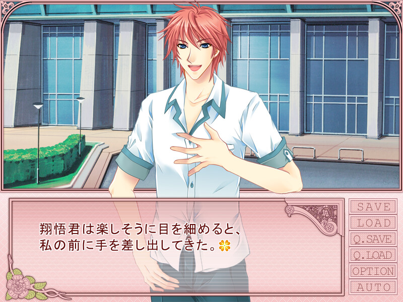 해결! 학원 만물상