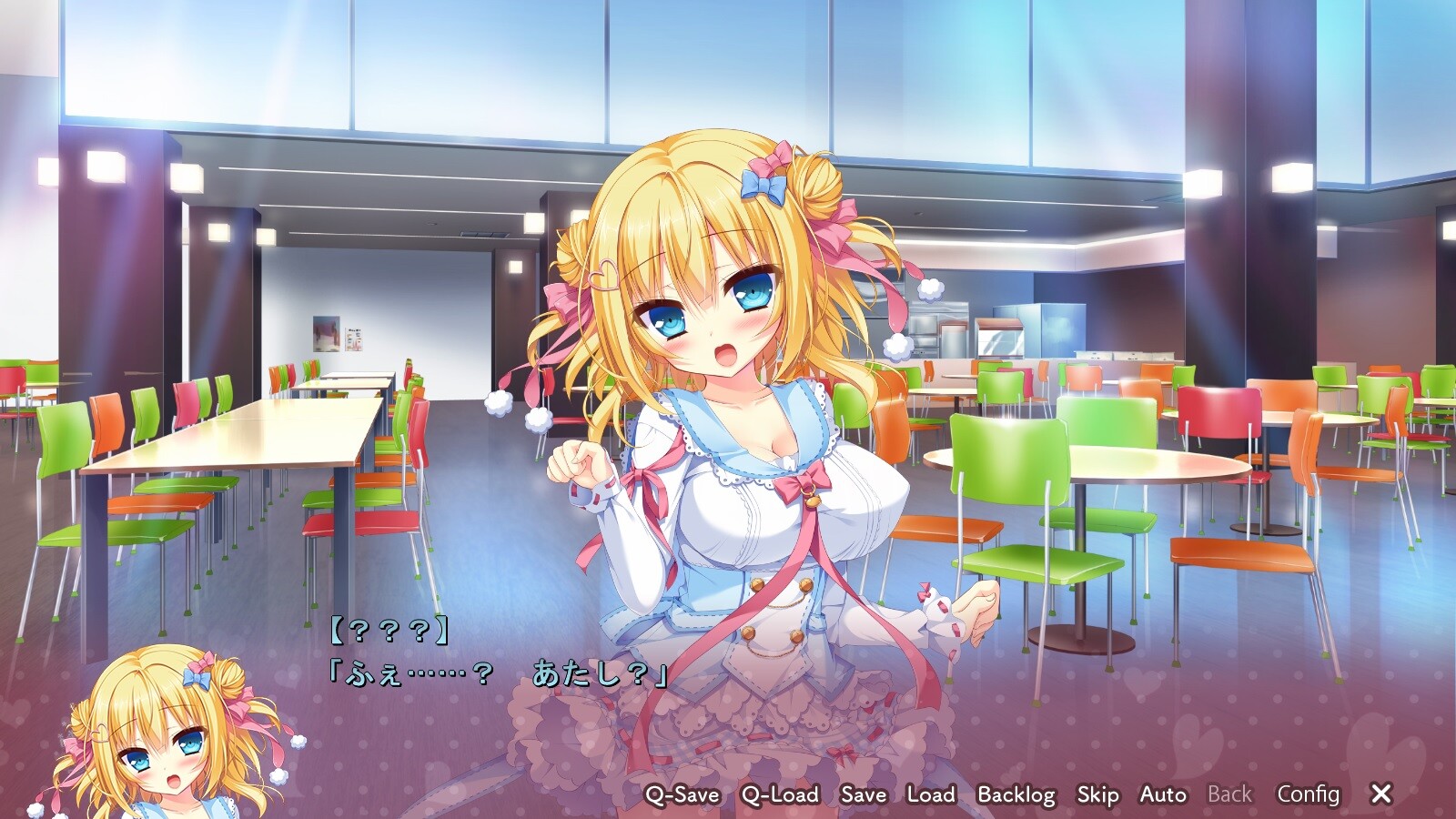 사랑은 꿈꾸는 망렬(妄烈) 걸!