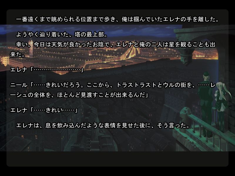 ABANDONER - THE SEVERED DREAMS