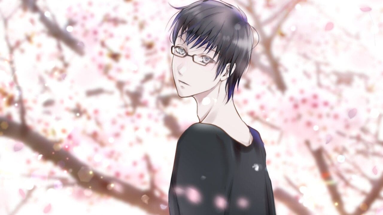 아루 관리인의 사랑