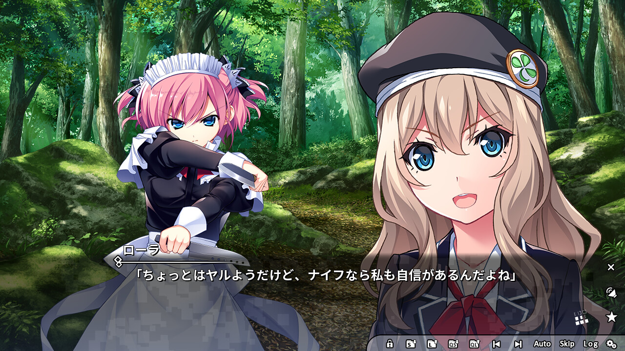 그리자이아 크로노스 리베리온