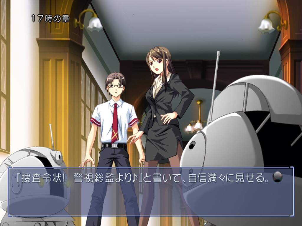 12RIVEN -the Ψcliminal of integral-