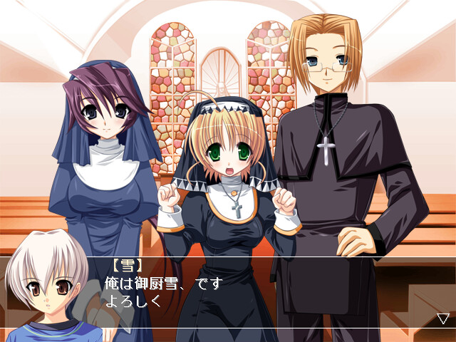 금의 우는 시간 -토리노나쿠코로-