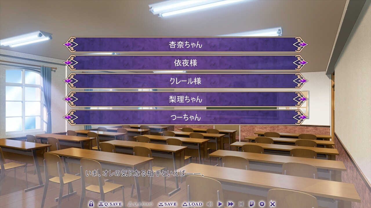 오토메의 검과 비밀 콘체르토