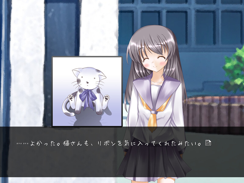 투르게네프에게 안부를 ～ Give my love to Turgenev!