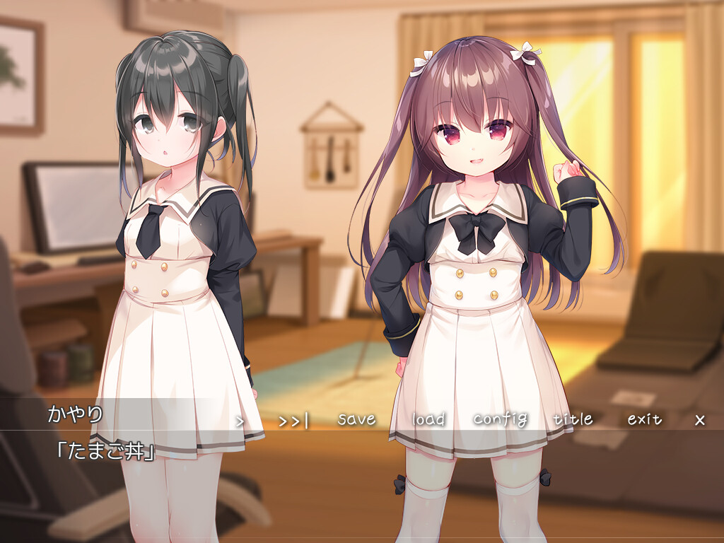 유혹 나마이키 로리타