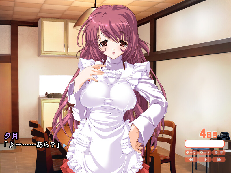 아이엔키엔 ～카시와기장으로 어서 오세요～