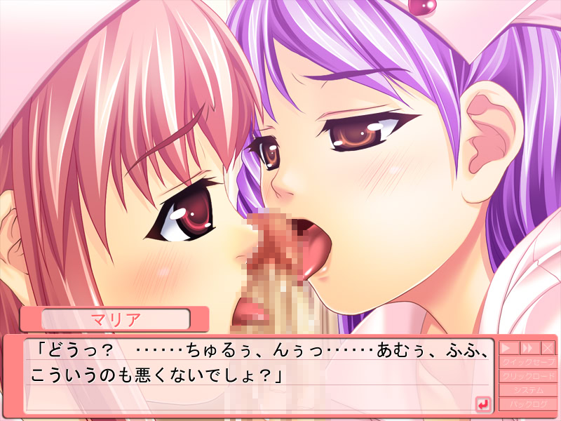 뉴인(乳院)할까요! ～분홍빛 간호로 마음의 파이(심폐)는 걱정 마세요～