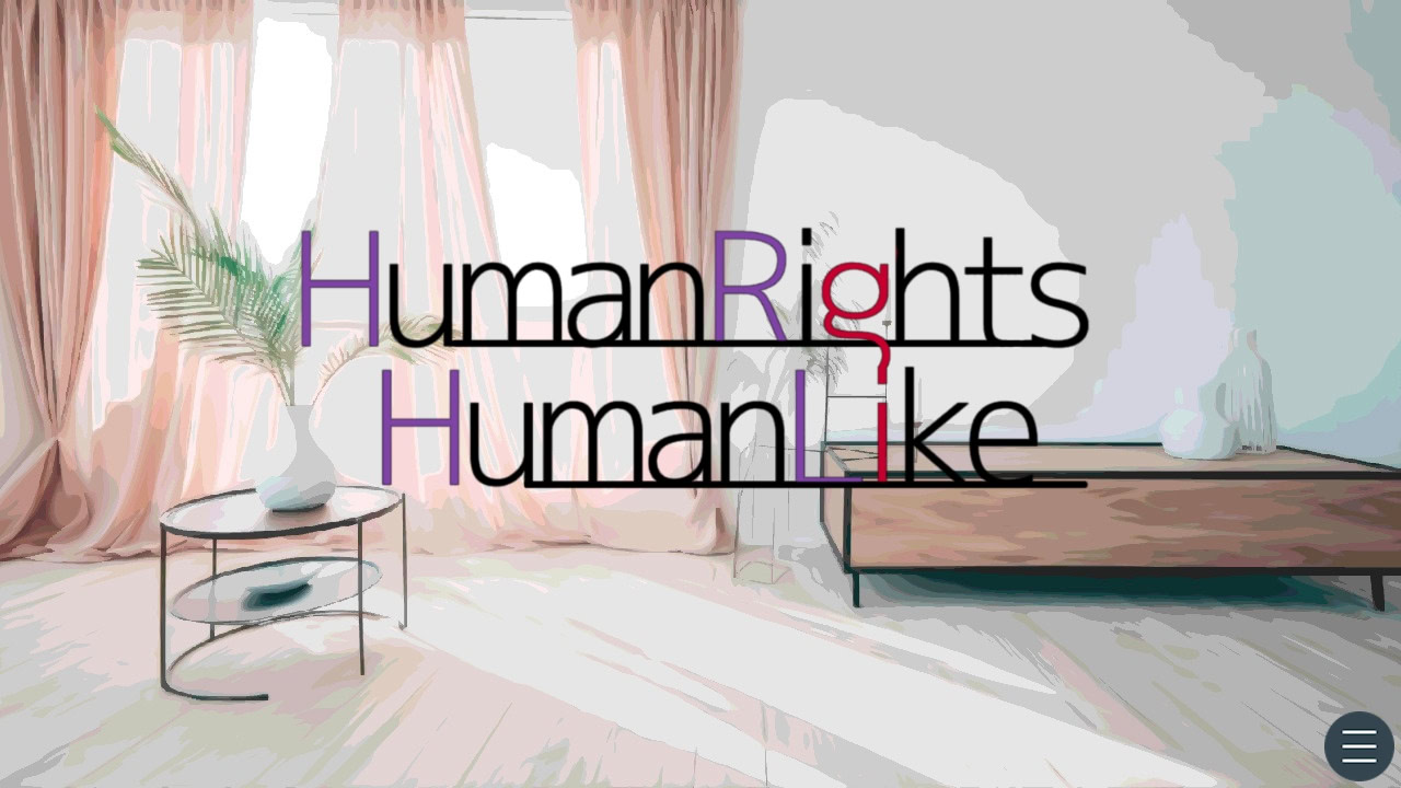 휴먼 라이츠・휴먼 라이크