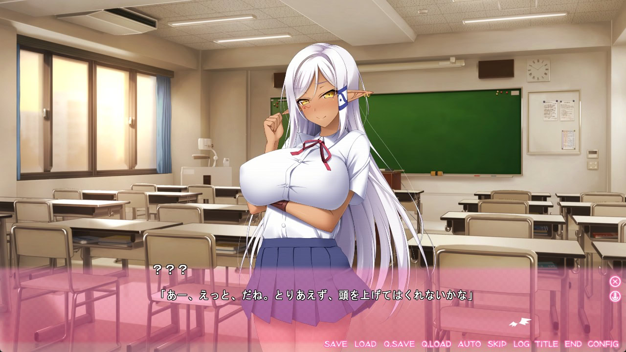 그녀가 이종족이라면 ～쿨한 선배 다크엘프와의 응석받이 동거일지～