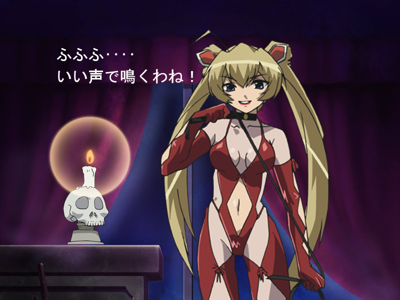 마지카노 팬디스크 ～가위바위보라니 진짜인가요?～