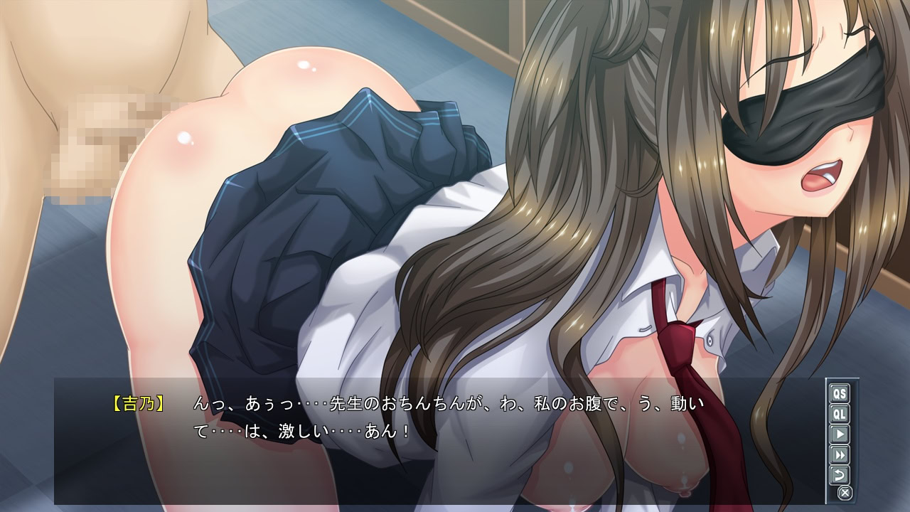 JK조교학음음 ～스스로 타락하는 섬뜩한 처녀～