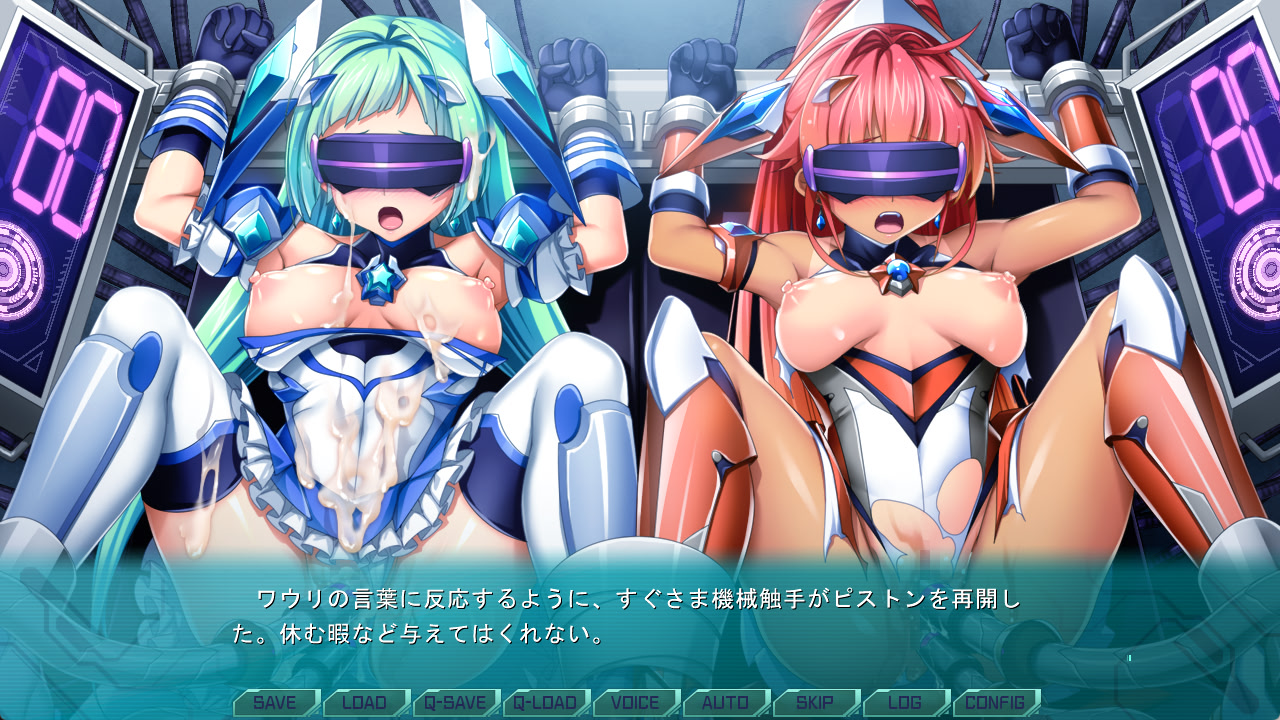 광익전희 엑스티아 콘체르토 4