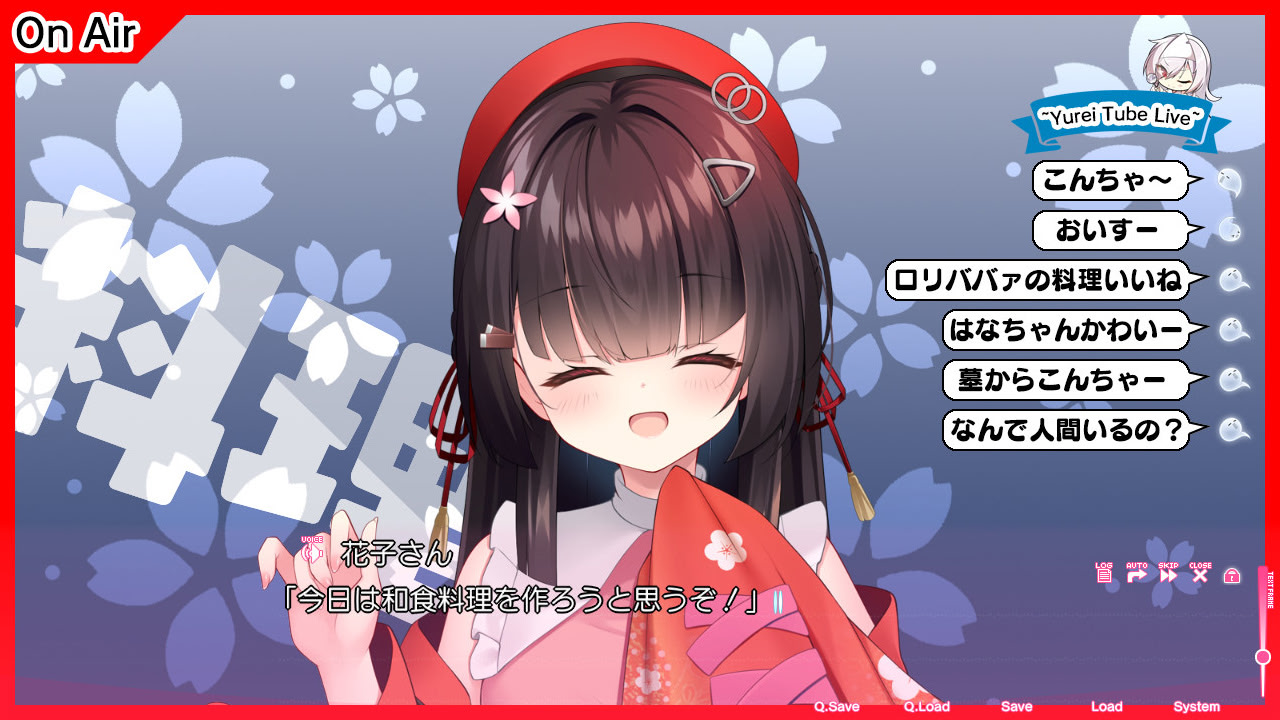 조금 나마이키인 화장실의 하나코 씨 ~에치 학원의 귀신과 에로 에로 착정성활~