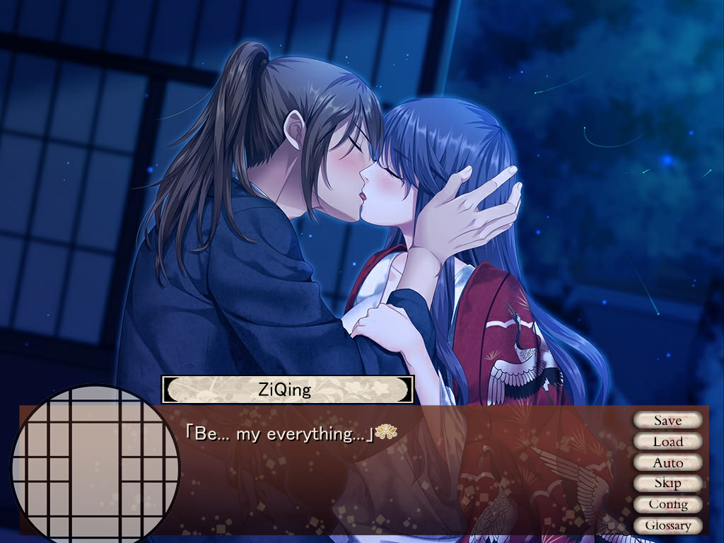 Lost in Secular Love